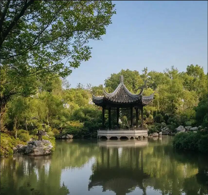 长沙雨花夜蕾咨询有限公司